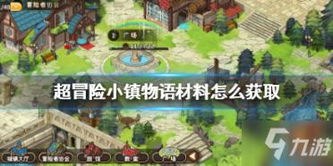 经期女性的7个注意事项